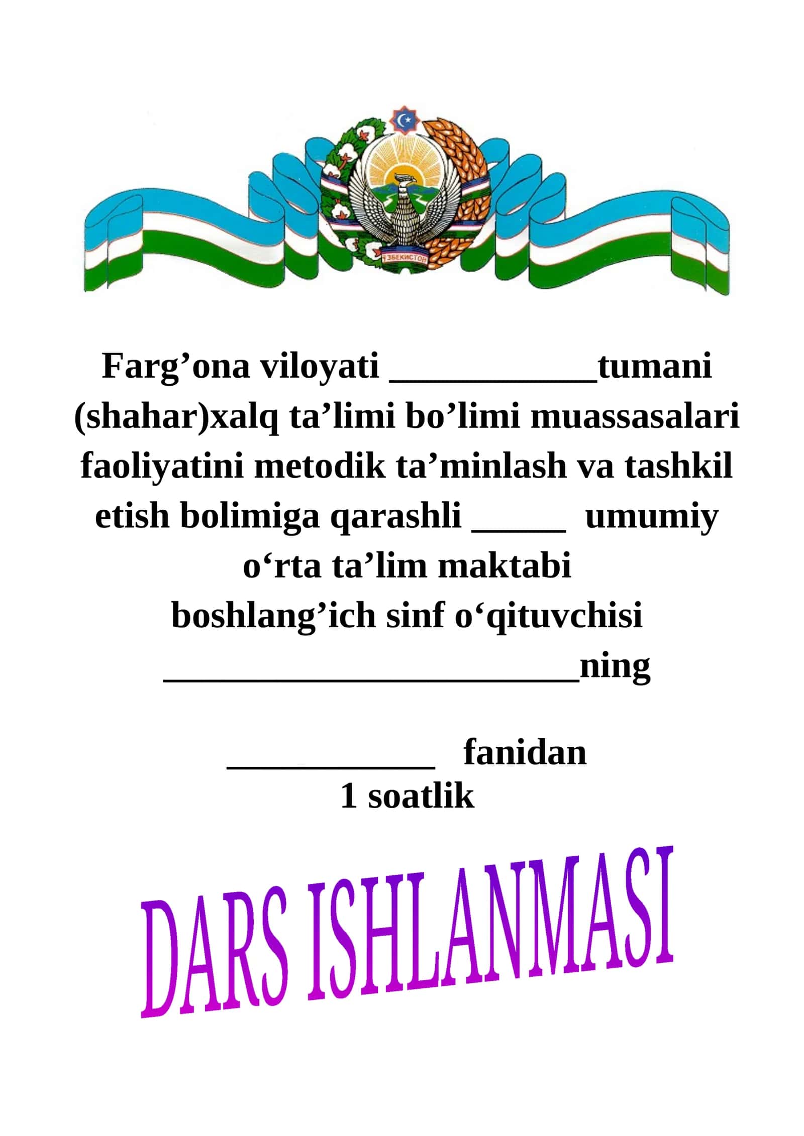 Kumush qish 1