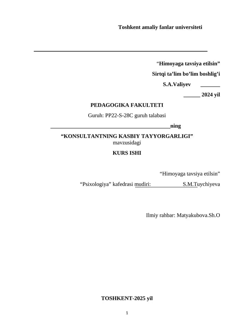 “KONSULTANTNING KASBIY TAYYORGARLIGI” 1