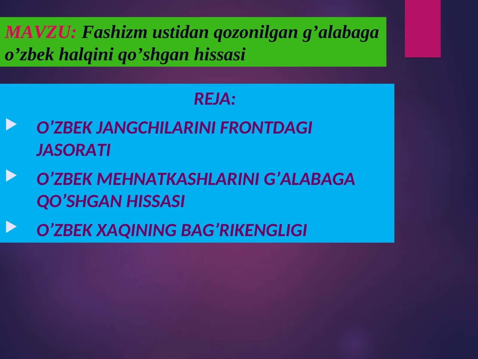 O’ZBEK JANGCHILARINI FRONTDAGI JASORATI 1