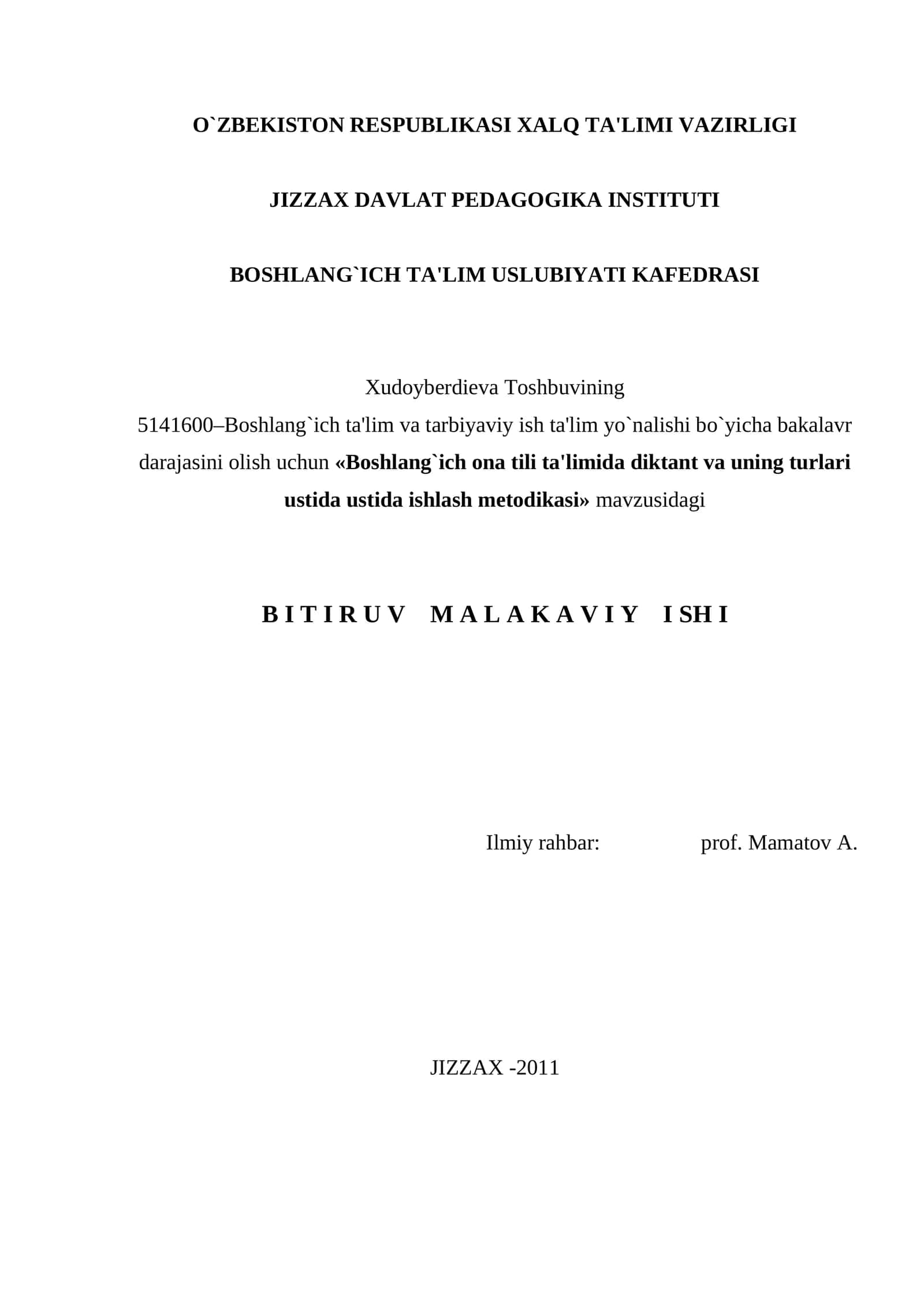Boshlang`ich ona tili ta'limida diktant va uning turlari ustida ustida ishlash mеtodikasi 1