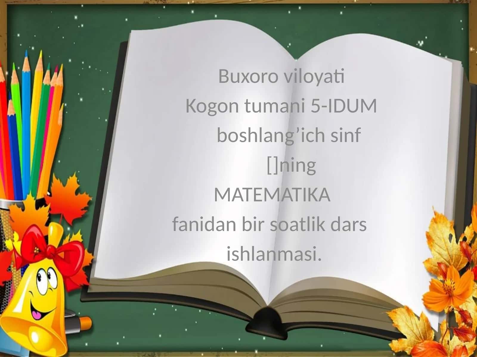 Ayirish amalining tarkibiy qismlari 1