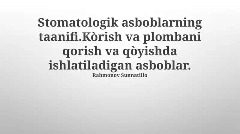Plombirovka materiallarini aralashtirish va joylashtirish uchun ishlatiladigan asboblar 1