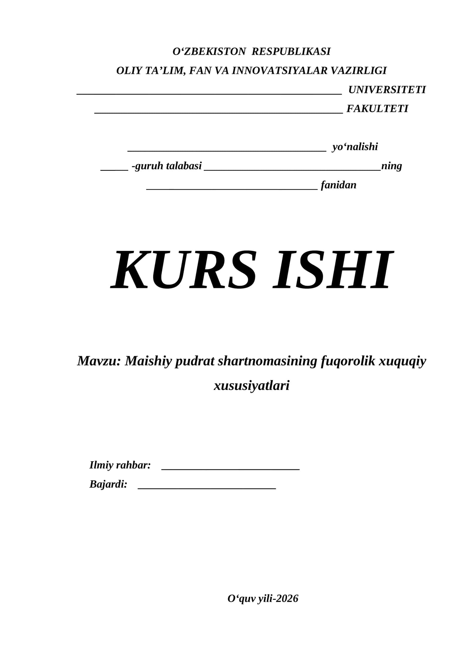 Maishiy pudrat shartnomasining fuqorolik xuquqiy xususiyatlari 1
