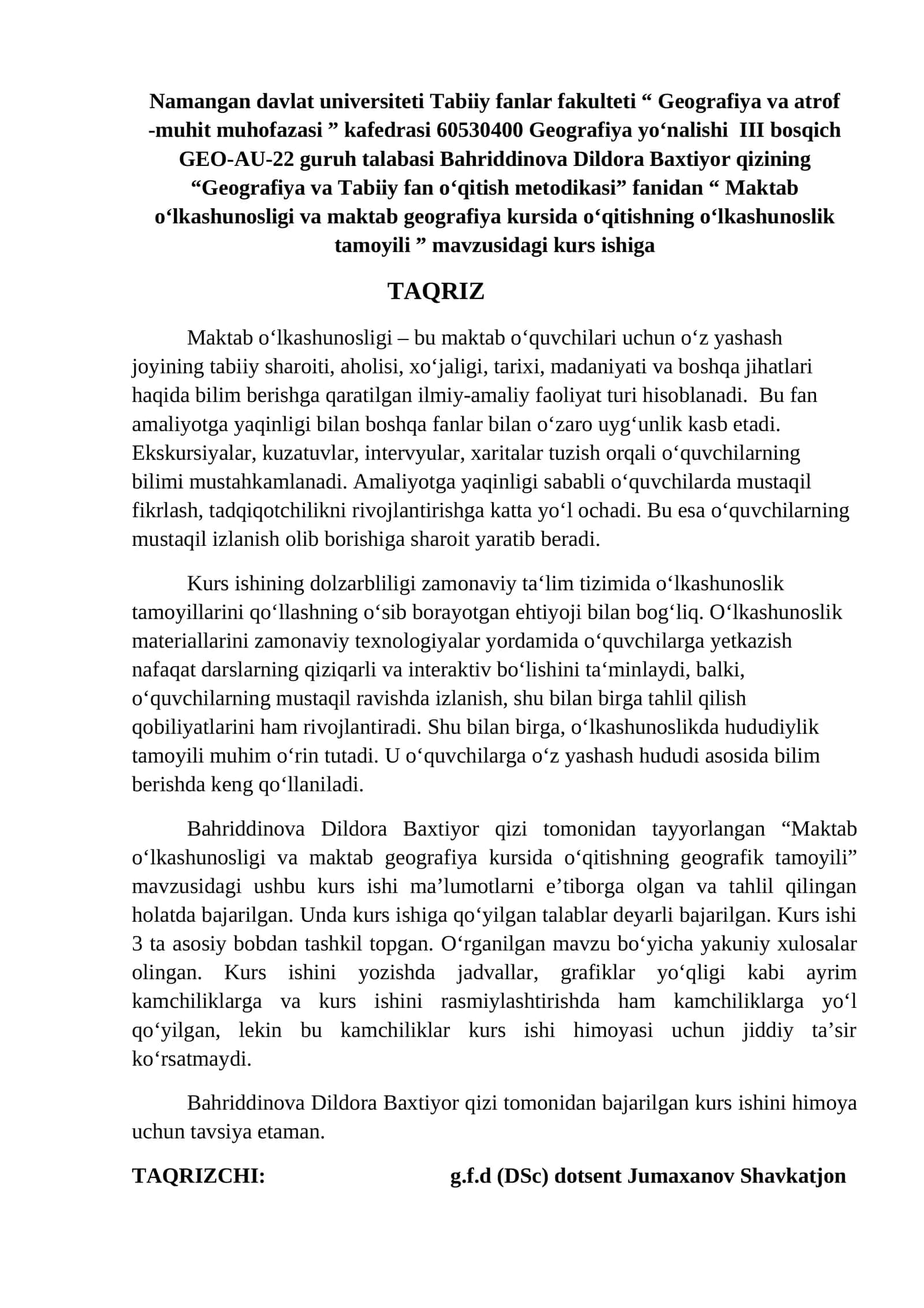 Maktab o‘lkashunosligi va maktab geografiya kursida o‘qitishning o‘lkashunoslik tamoyili 1