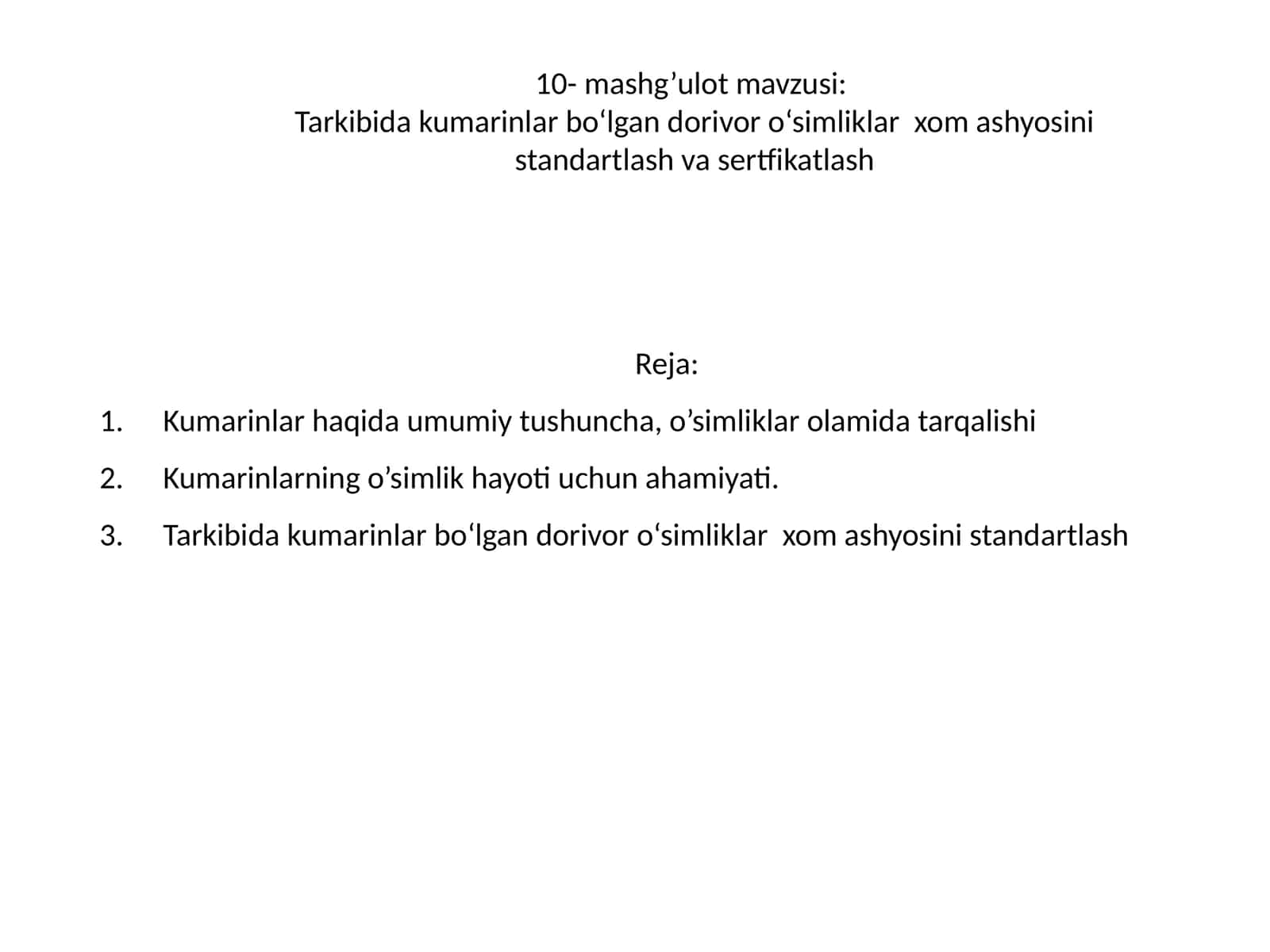 Kumarinlar 1