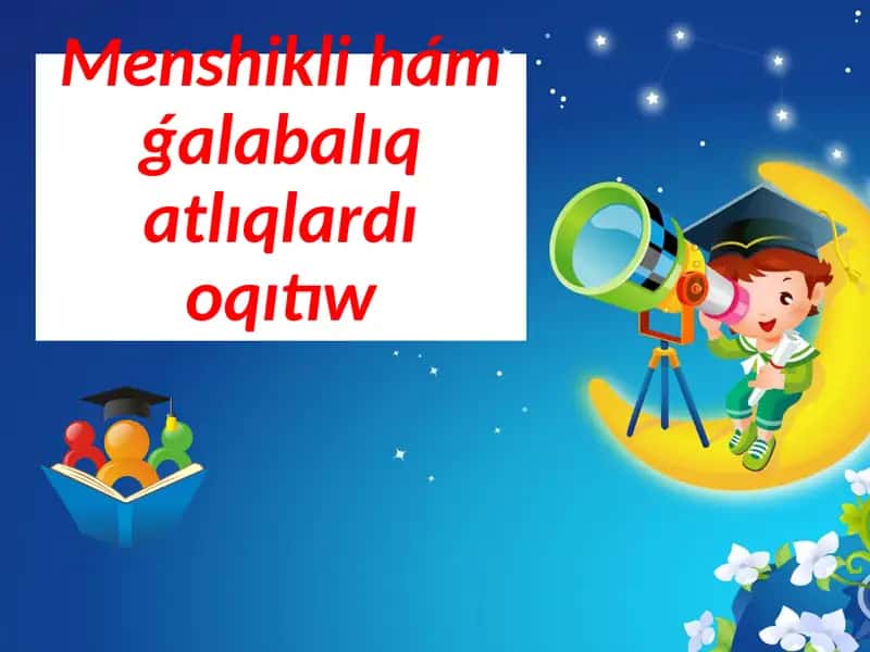 Menshikli hám ğalabalıq atlıqlar 1