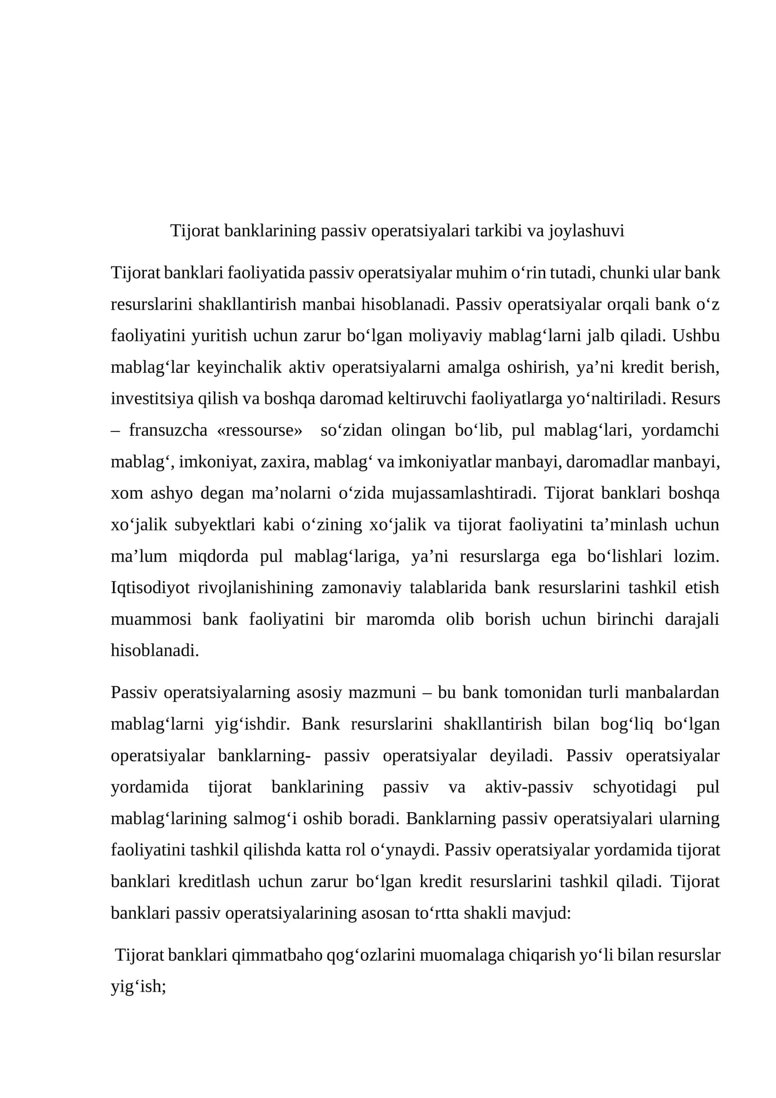 Tijorat banklarining passiv operatsiyalari tarkibi va joylashuvi 1