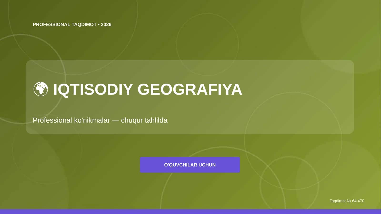 Iqtisodiy Geografiya 1