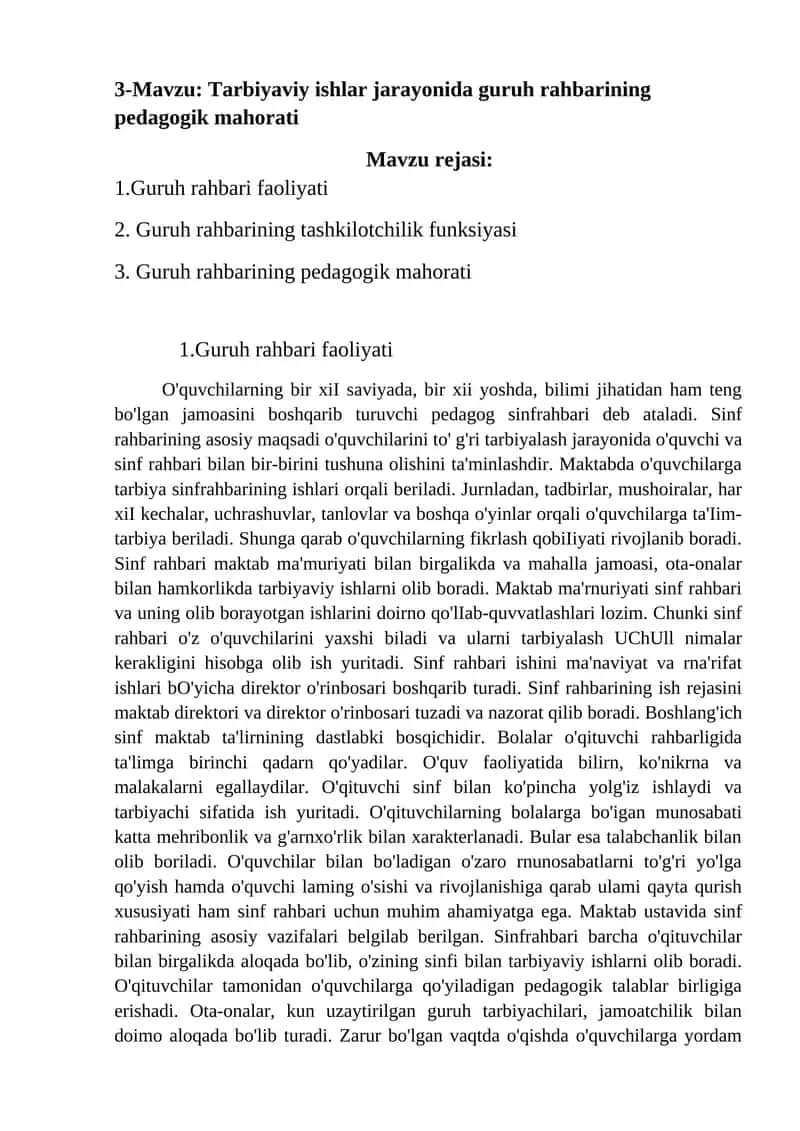 Guruh rahbari faoliyati 1