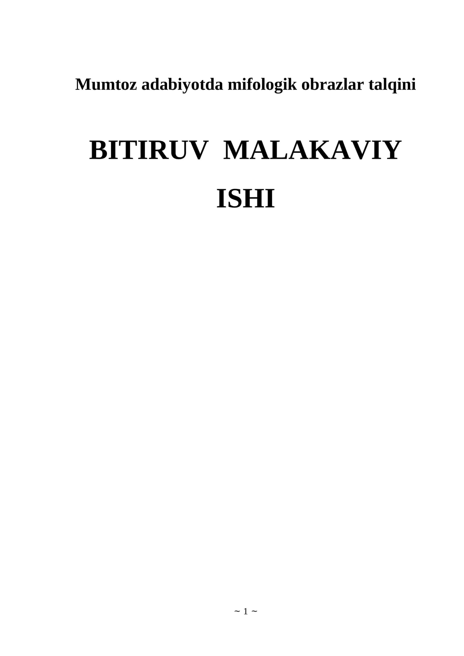 Mumtoz adabiyotda mifologik obrazlar talqini 1