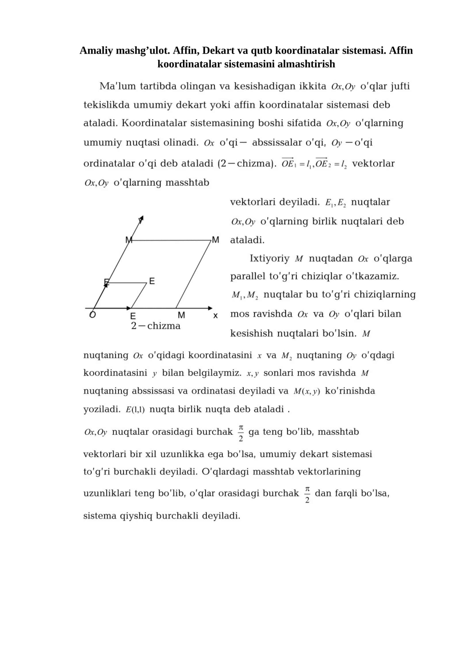 Affin, Dekart va qutb koordinatalar sistemasi 1