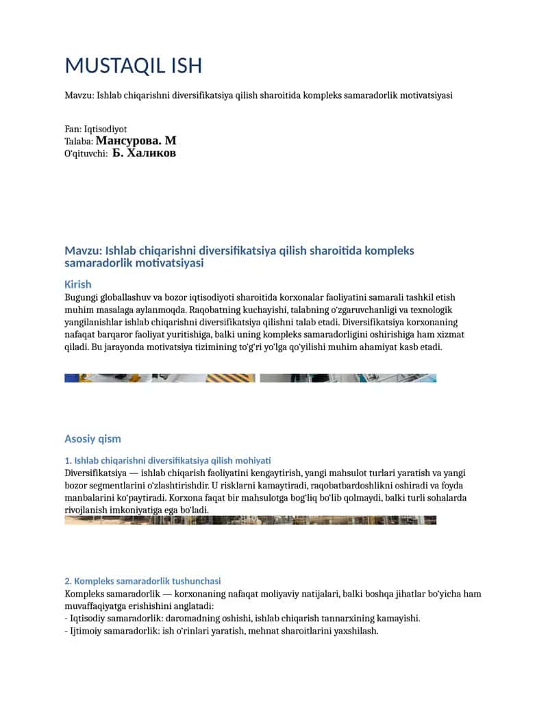 Ishlab chiqarishni diversifikatsiya qilish sharoitida kompleks samaradorlik motivatsiyasi 1