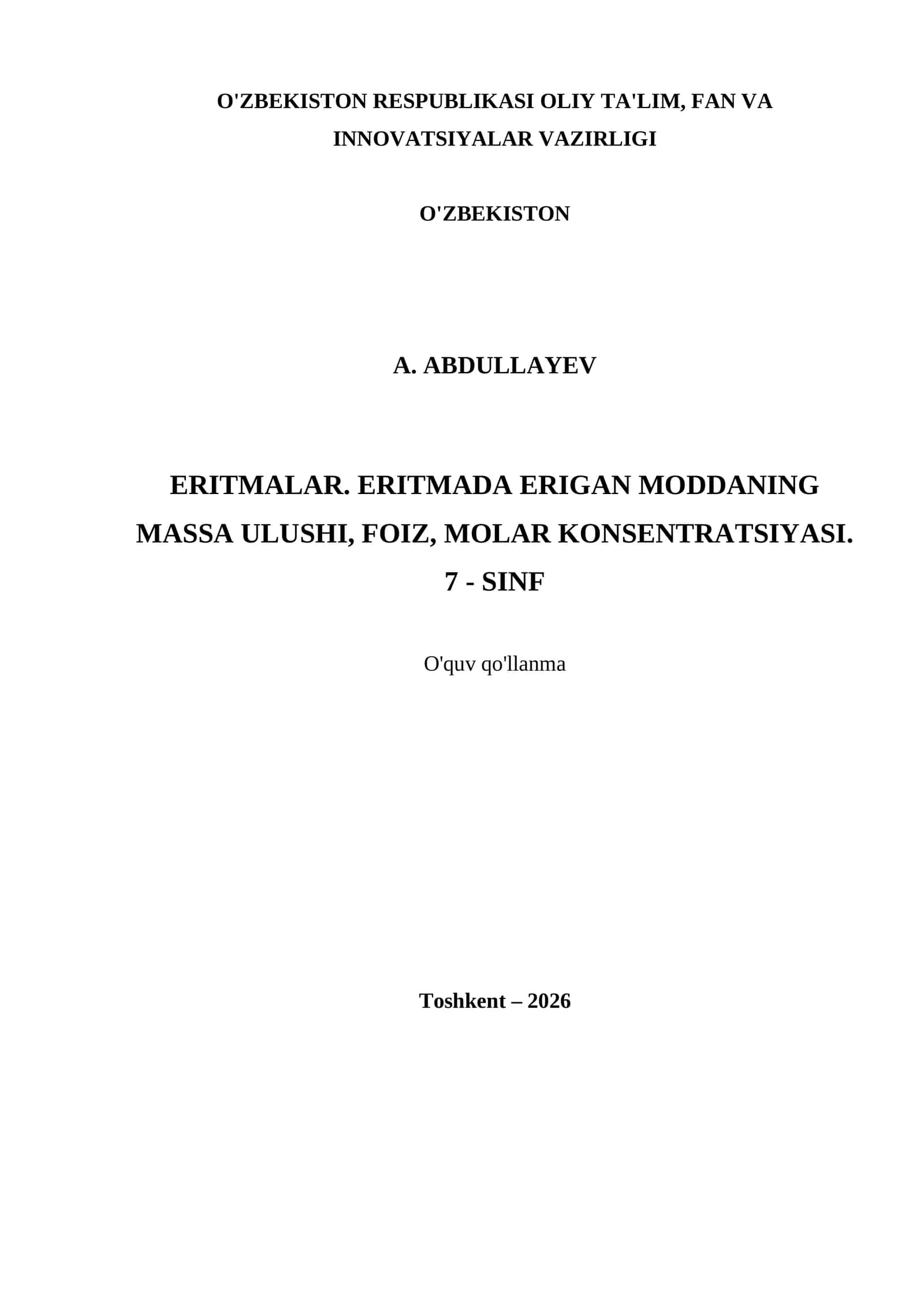 ERITMALAR. ERITMADA ERIGAN MODDANING MASSA ULUSHI, FOIZ, MOLAR KONSENTRATSIYASI. 7 - SINF 1