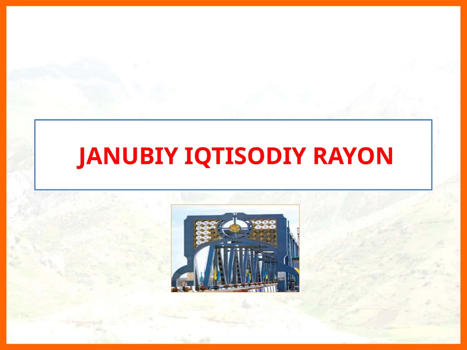 JANUBIY IQTISODIY RAYON 1