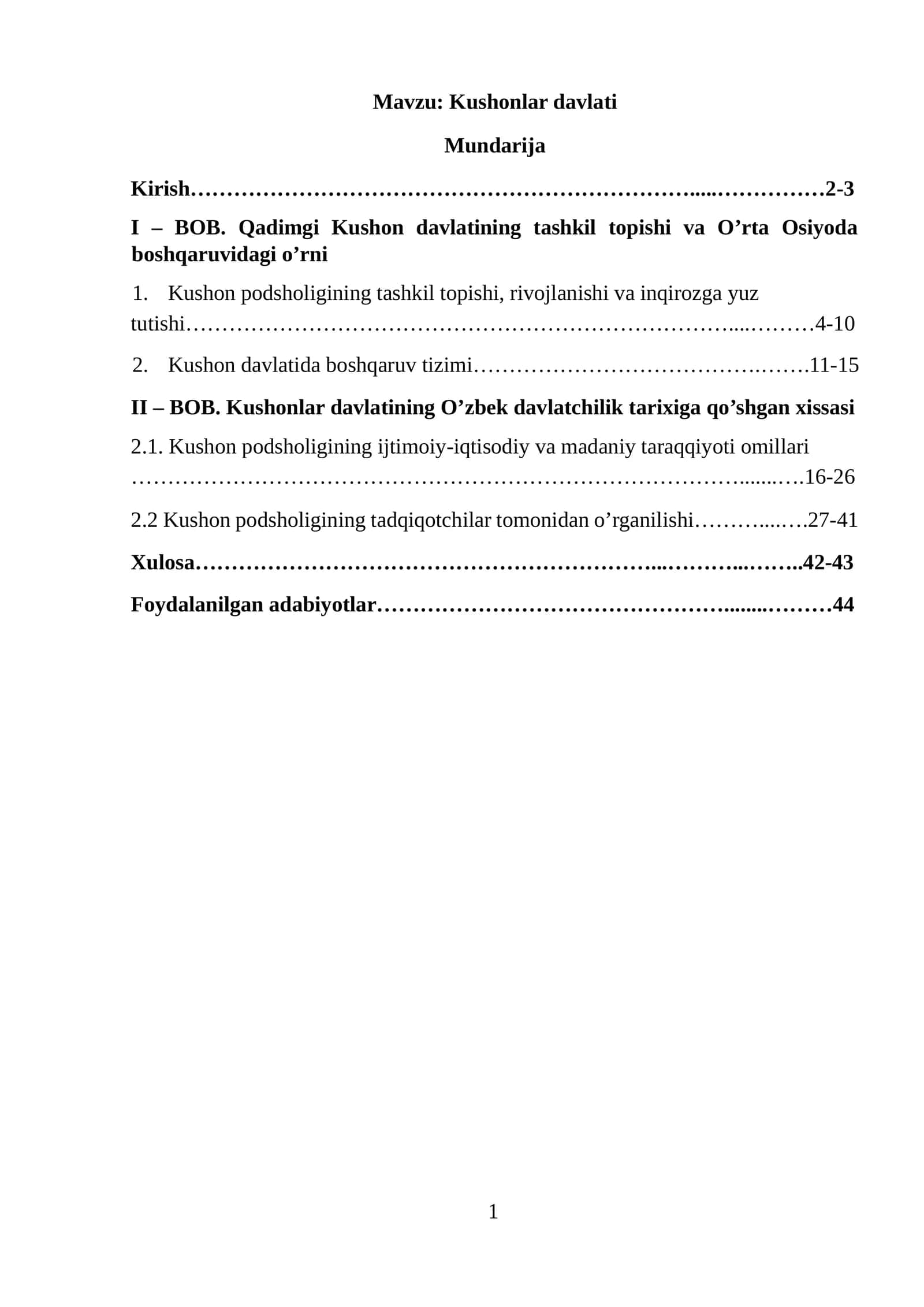 Kushonlar davlati 1
