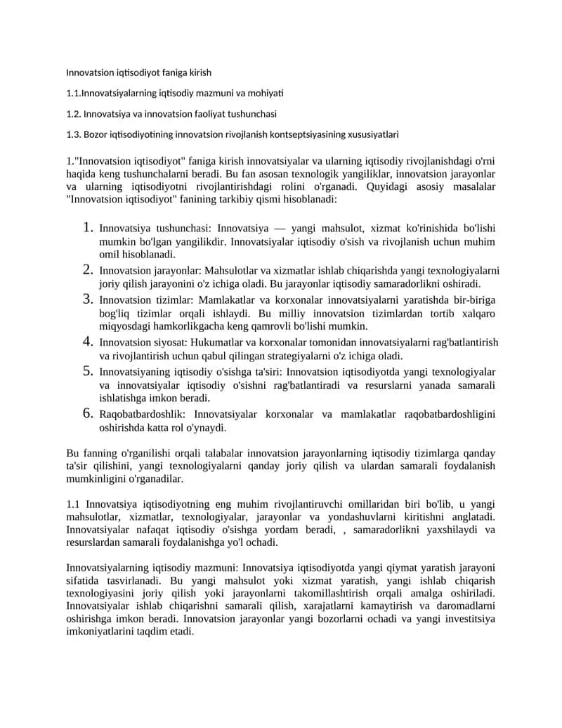 Innovatsion iqtisodiyot faniga kirish 1