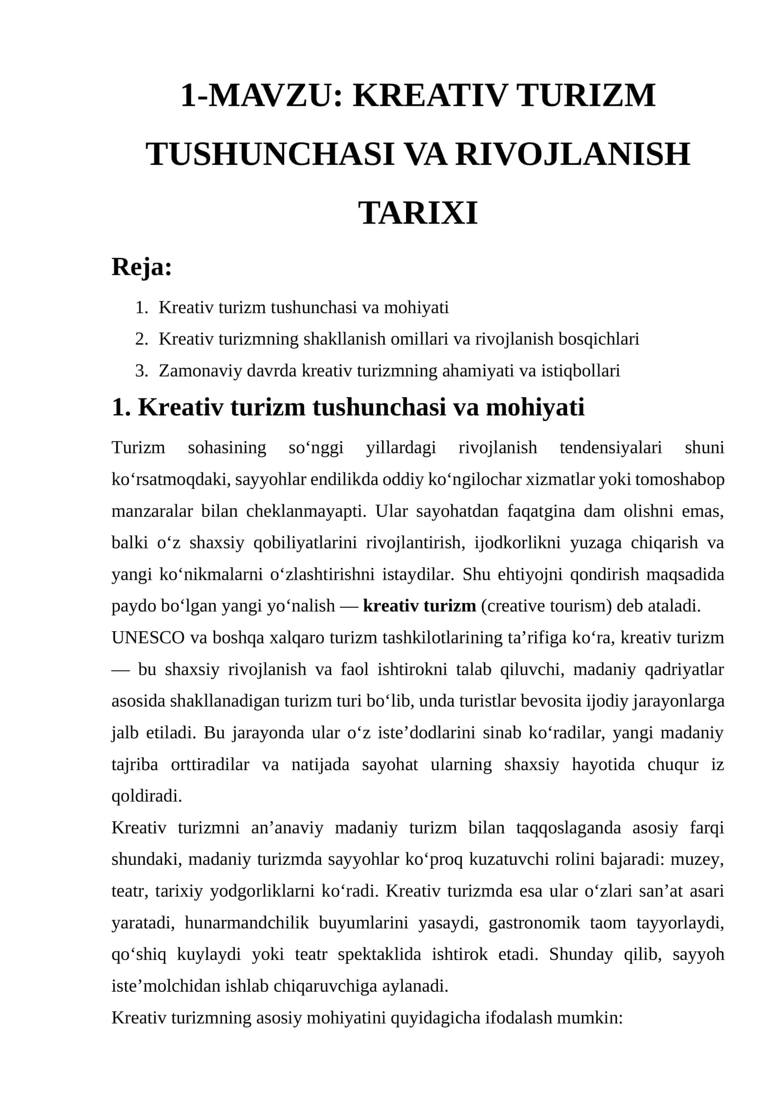 KREATIV TURIZM TUSHUNCHASI VA RIVOJLANISH TARIXI 1