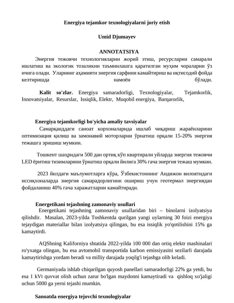 Energiya tejamkor texnologiyalarni joriy etish 1