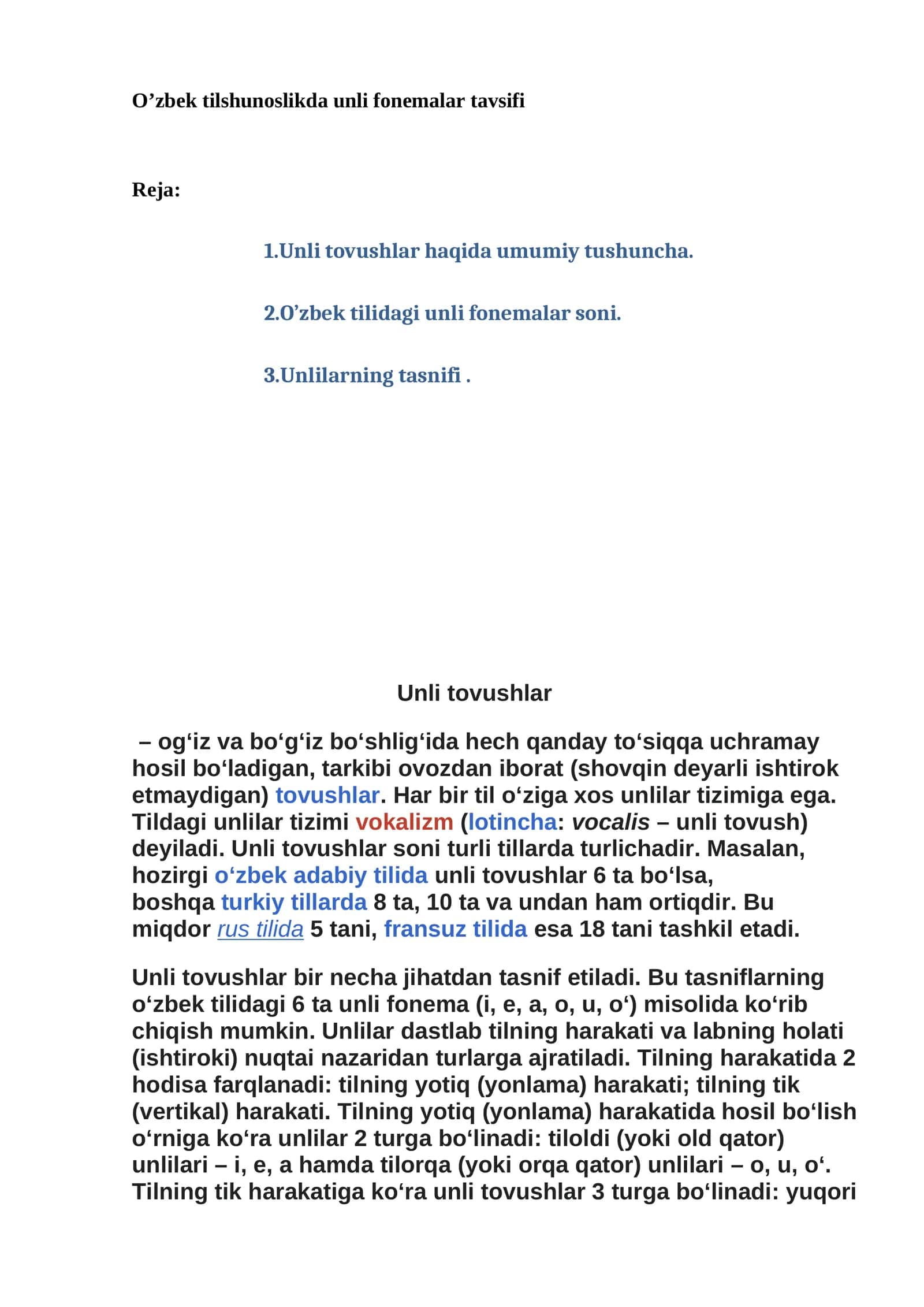 O’zbek tilshunoslikda unli fonemalar tavsifi 1