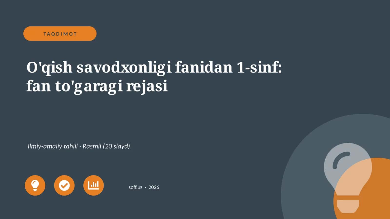 O'qish savodxonligi fanidan 1-sinf: fan to'garagi rejasi 1