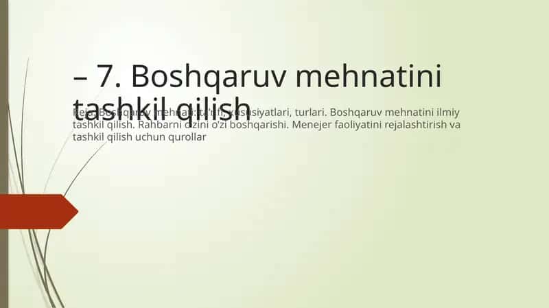 Boshqaruv mehnati ta’rifi, xususiyatlari, turlari 1
