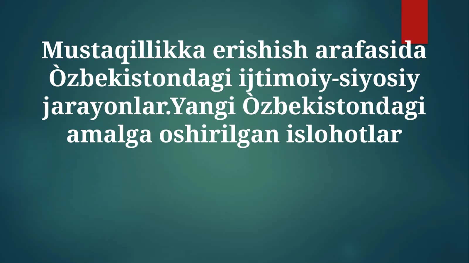 Yangi O'zbekiston Reformalari: O'zgarish Safar 1