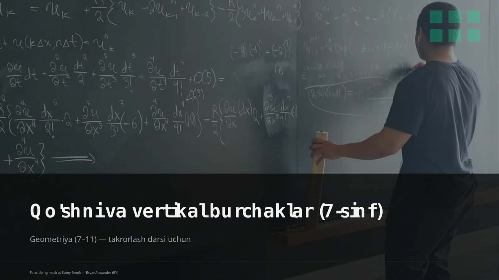 Qo'shni va vertikal burchaklar (7-sinf) 1
