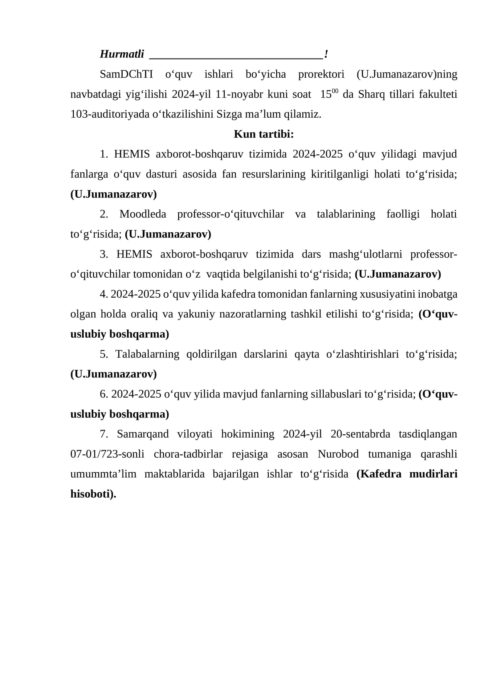 O‘quv yilidagi mavjud fanlarga o‘quv dasturi asosida fan resurslarining kiritilganligi 1