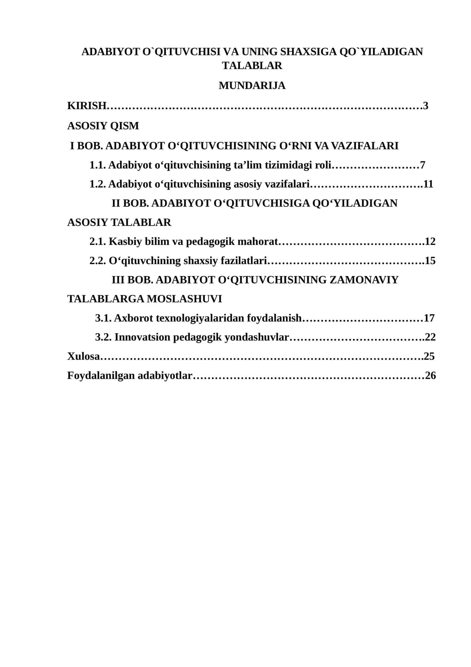 ADABIYOT O`QITUVCHISI VA UNING SHAXSIGA QO`YILADIGAN TALABLAR 1