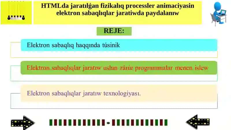 Elektron sabaqlıq
