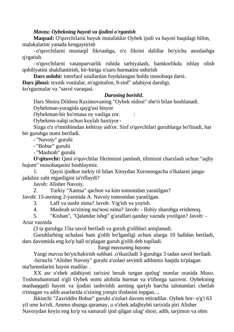 Oybekning hayoti va ijodini o'rganish. Dars ishlanma 1