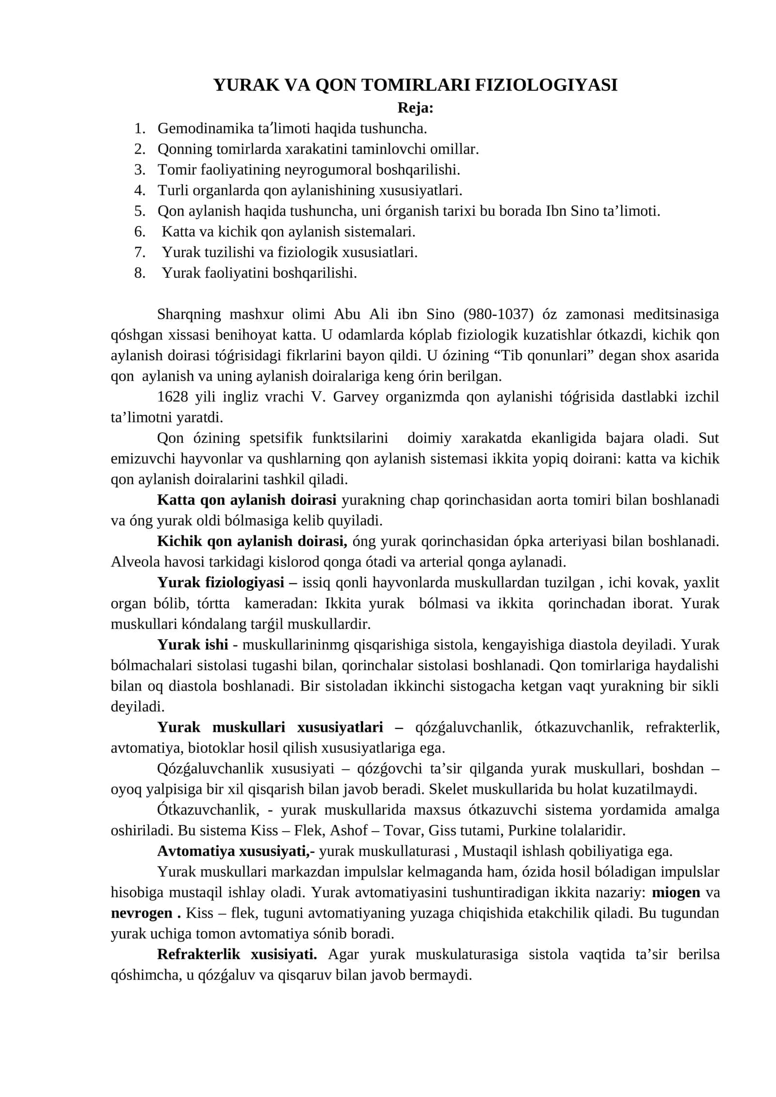 YURAK VA QON TOMIRLARI FIZIOLOGIYASI 1