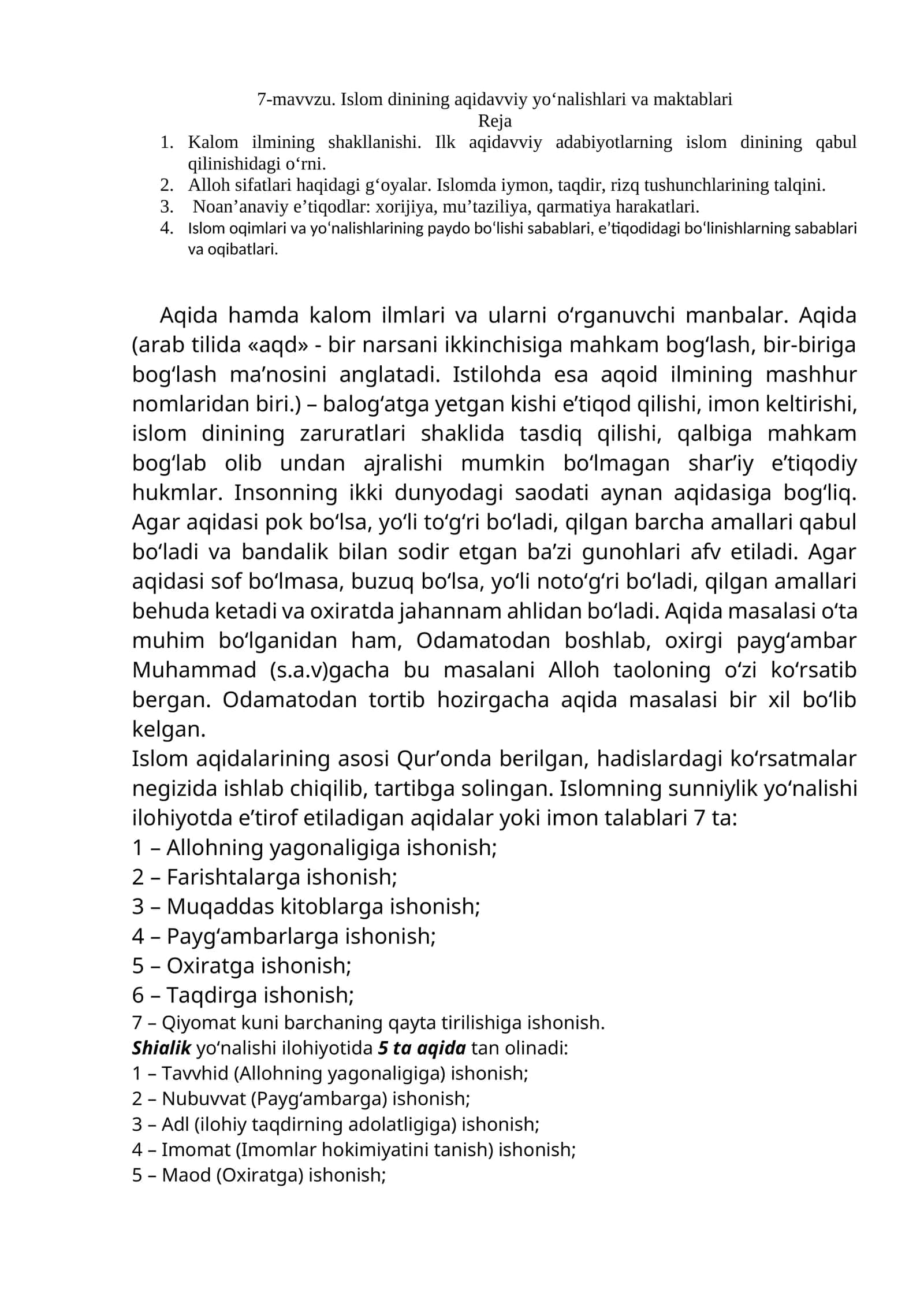 Islom dinining aqidavviy yo‘nalishlari va maktablari 1