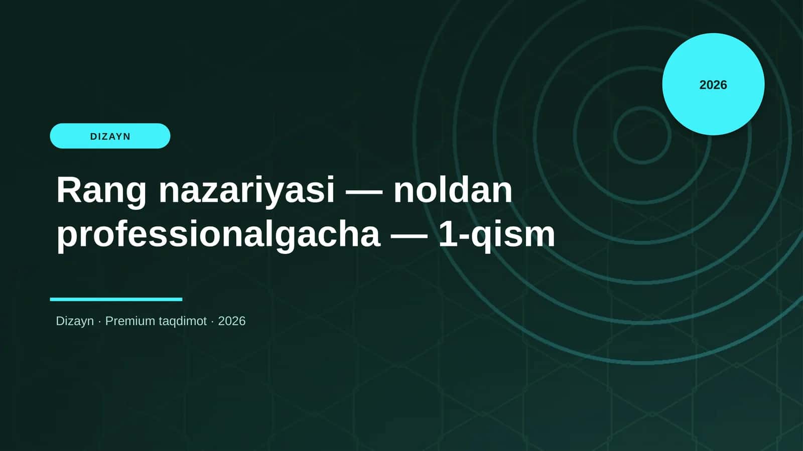 Rang nazariyasi — noldan professionalgacha — 1-qism 1