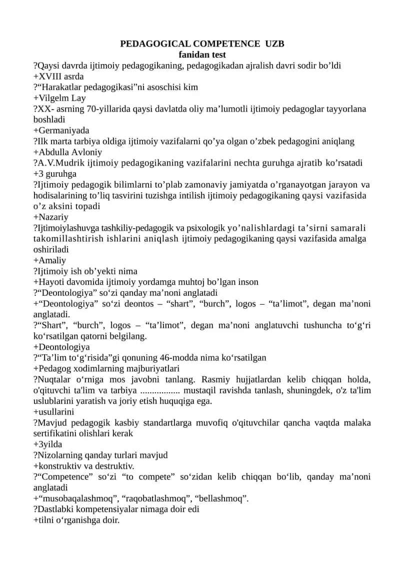 PEDAGOGICAL COMPETENCE UZB 1