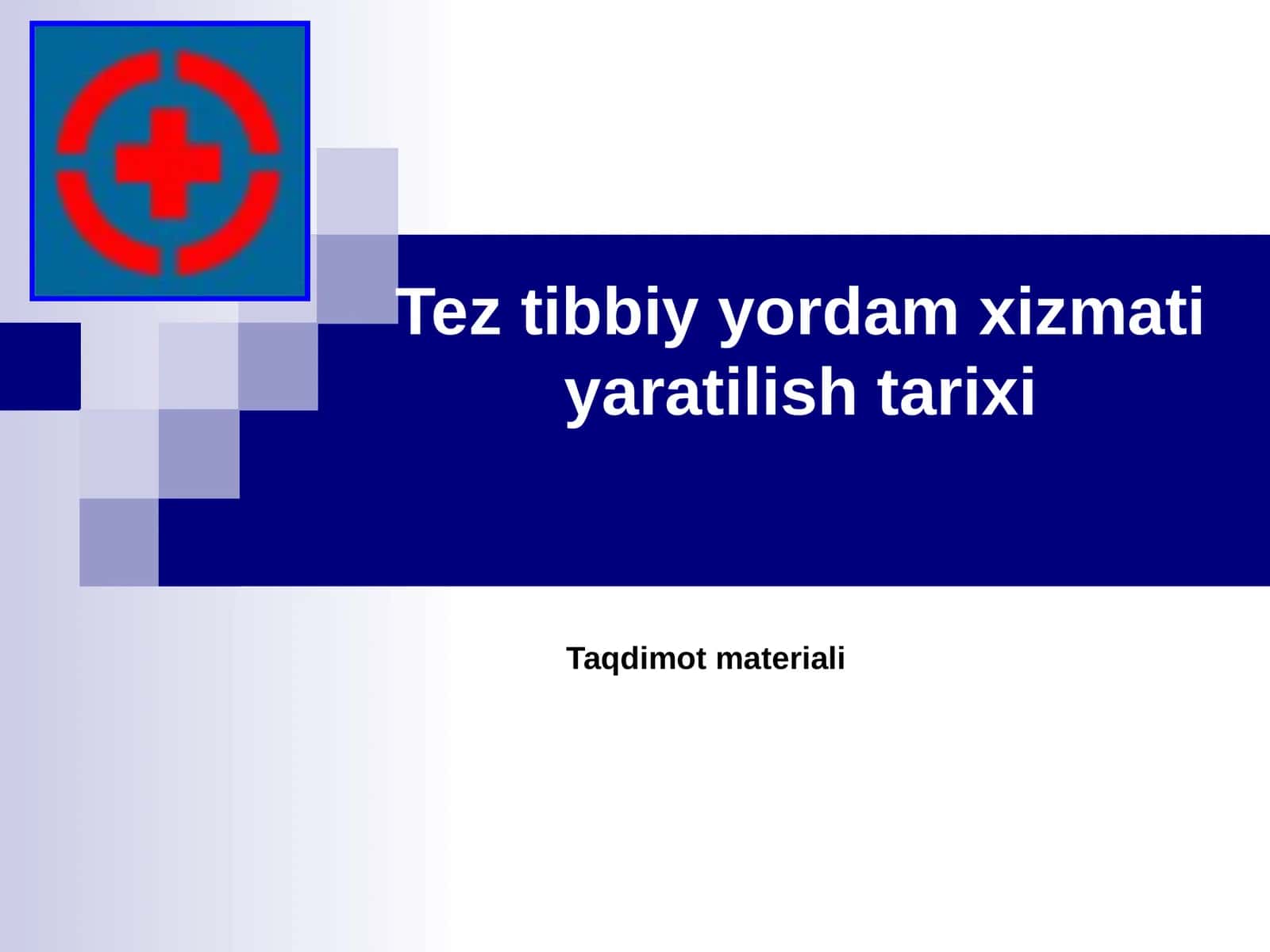 Tez tibbiy yordam xizmati yaratilish tarixi 1