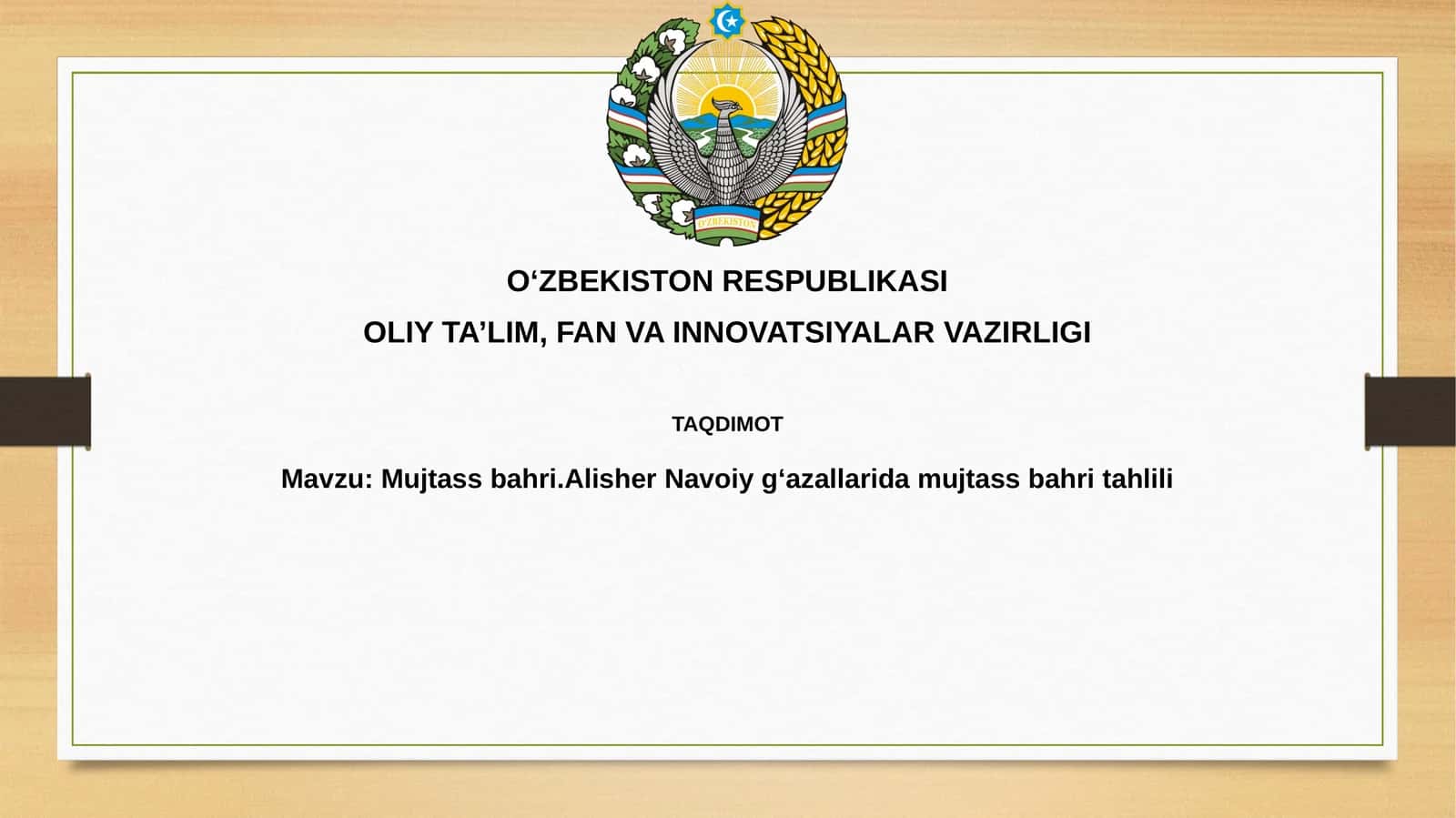 Mujtass bahri: Ta'rifi va Xususiyatlar 1