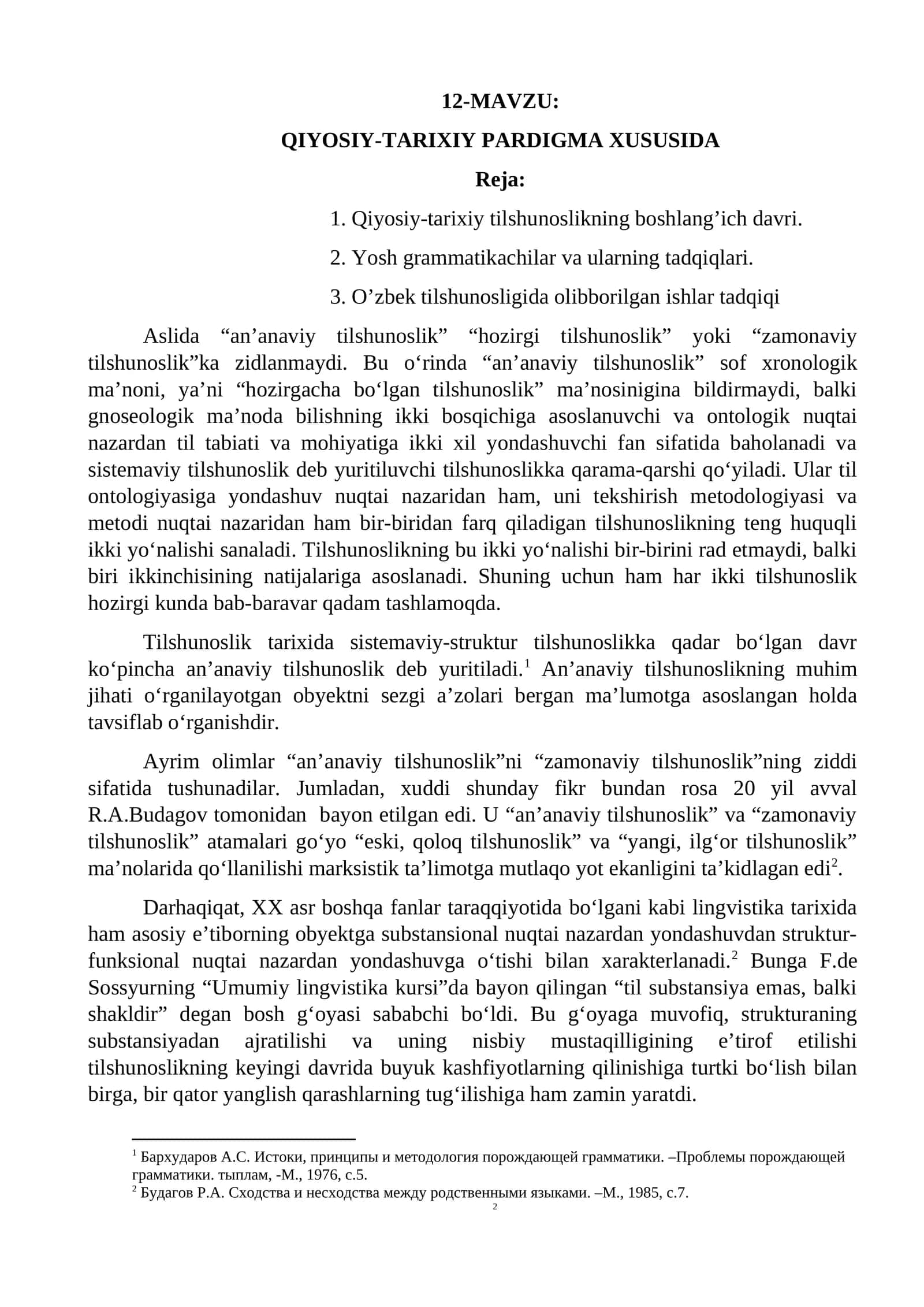 Qiyosiy-tarixiy Pardigma Xususida 1