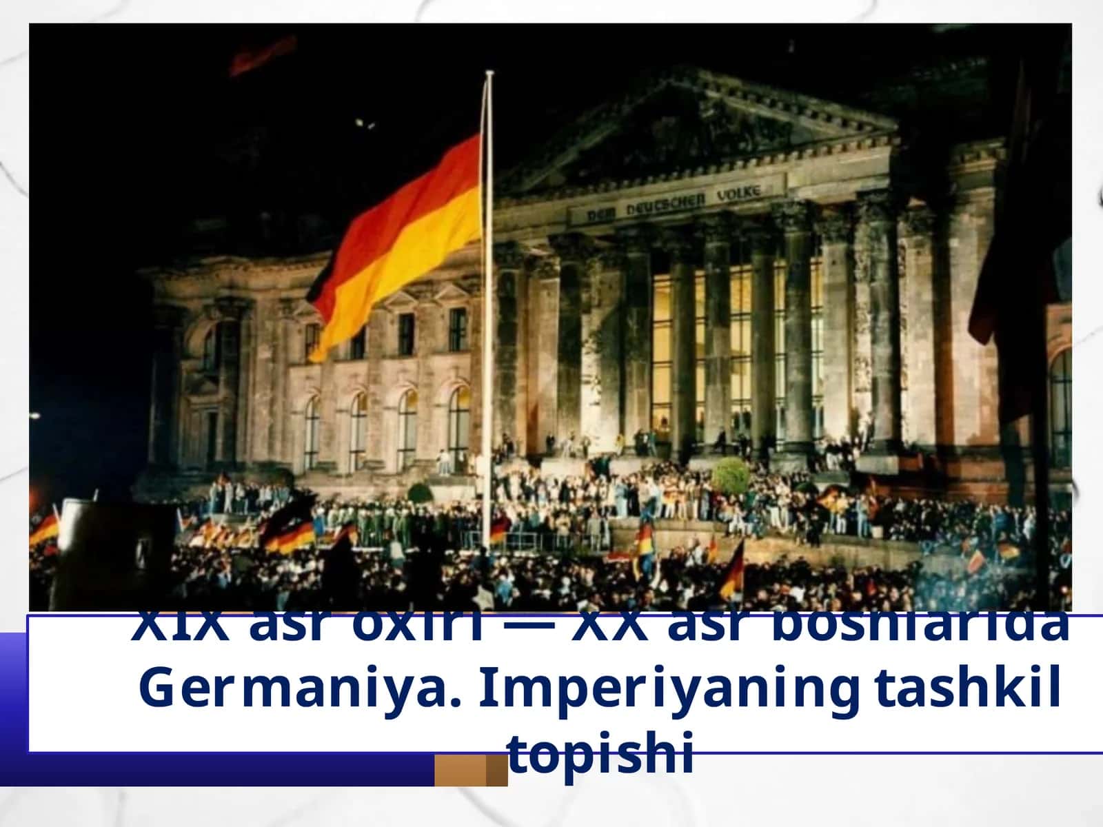 1871-yil Germaniya imperiyasi 1