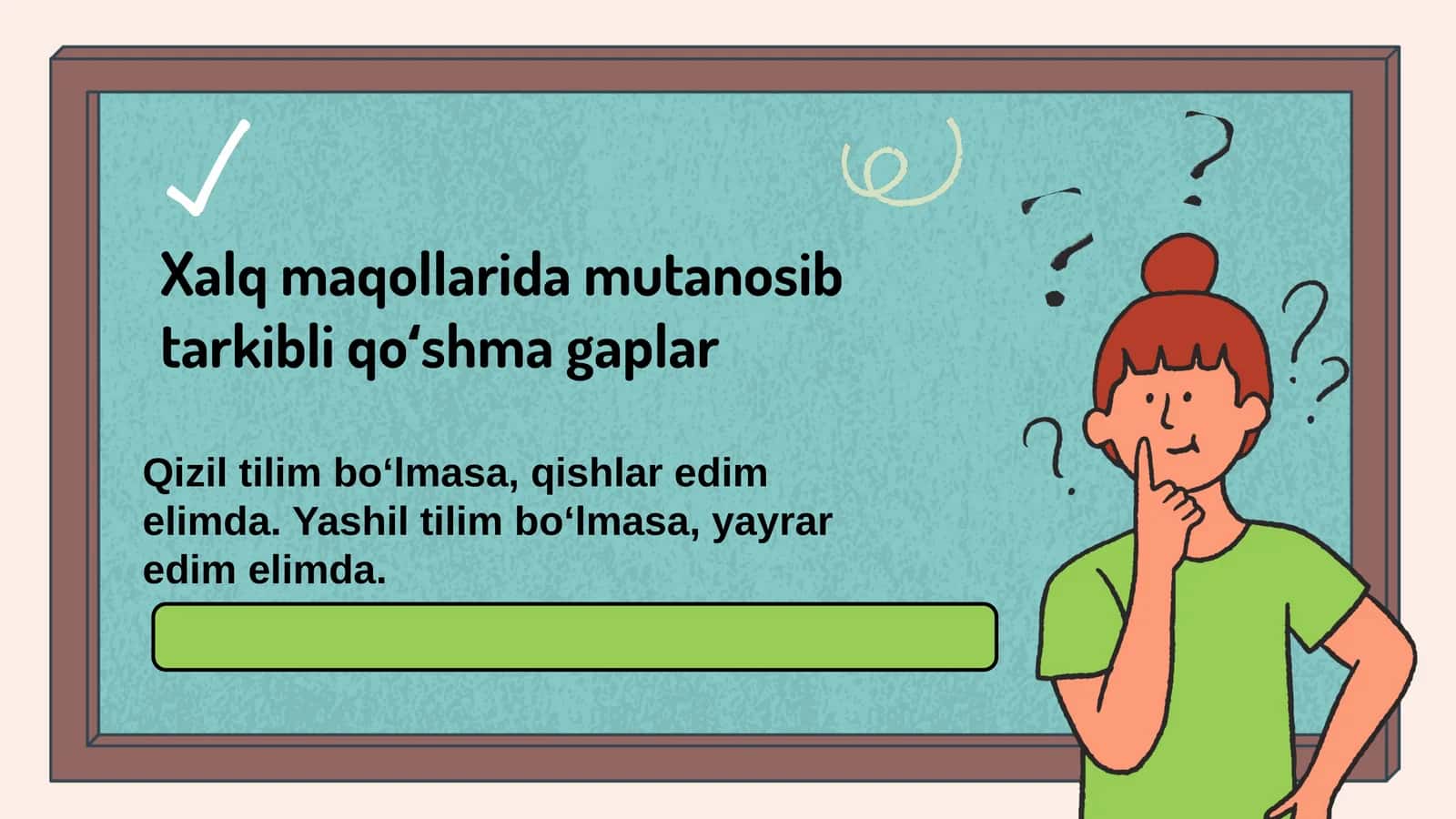 Xalq maqollarida mutanosib tarkibli qoʻshma gaplar 1