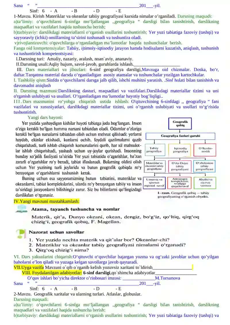 Kirish Materiklar va okeanlar tabiiy geografiyasi kursi
