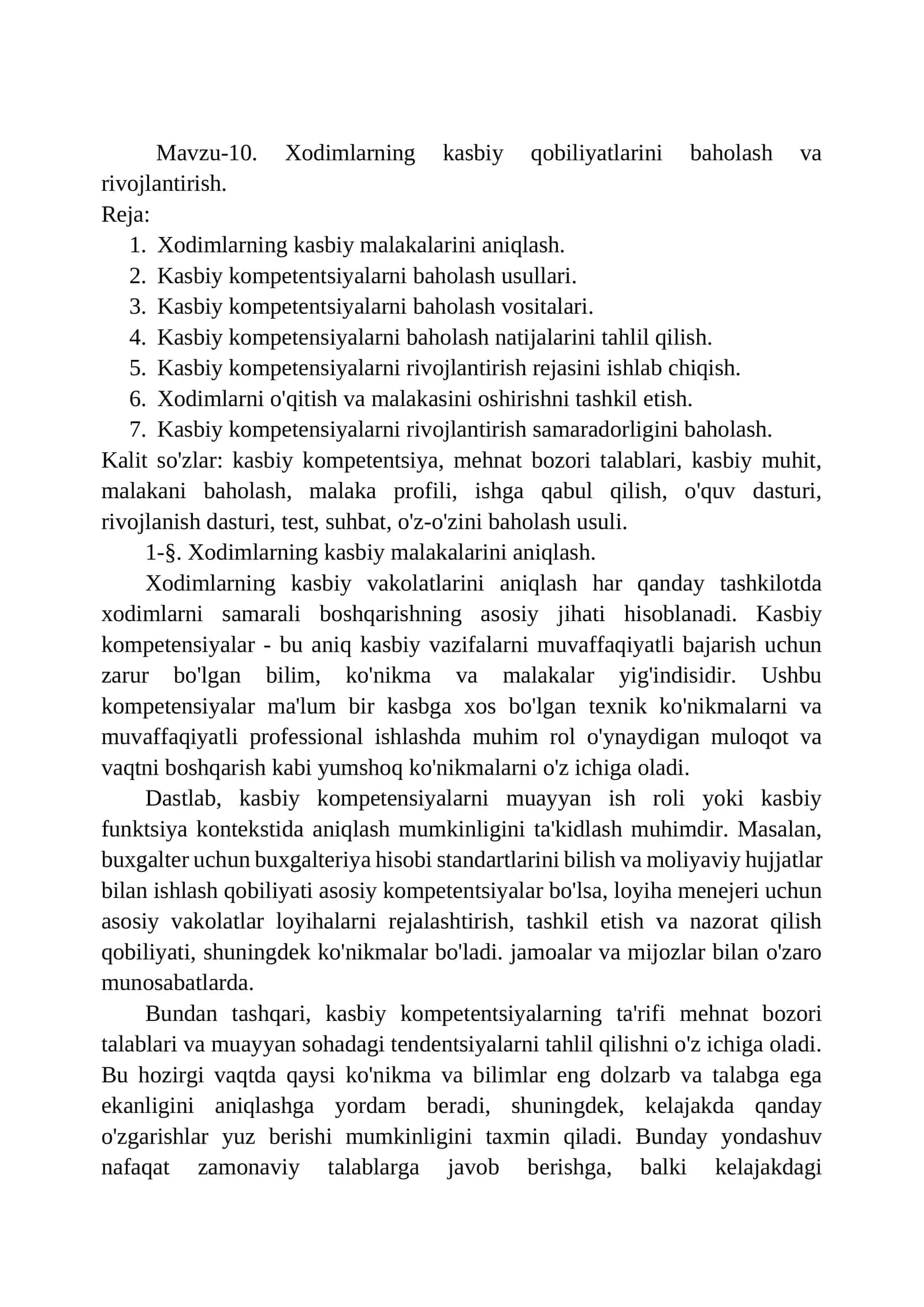 Xodimlarning kasbiy qobiliyatlarini baholash va rivojlantirish 1
