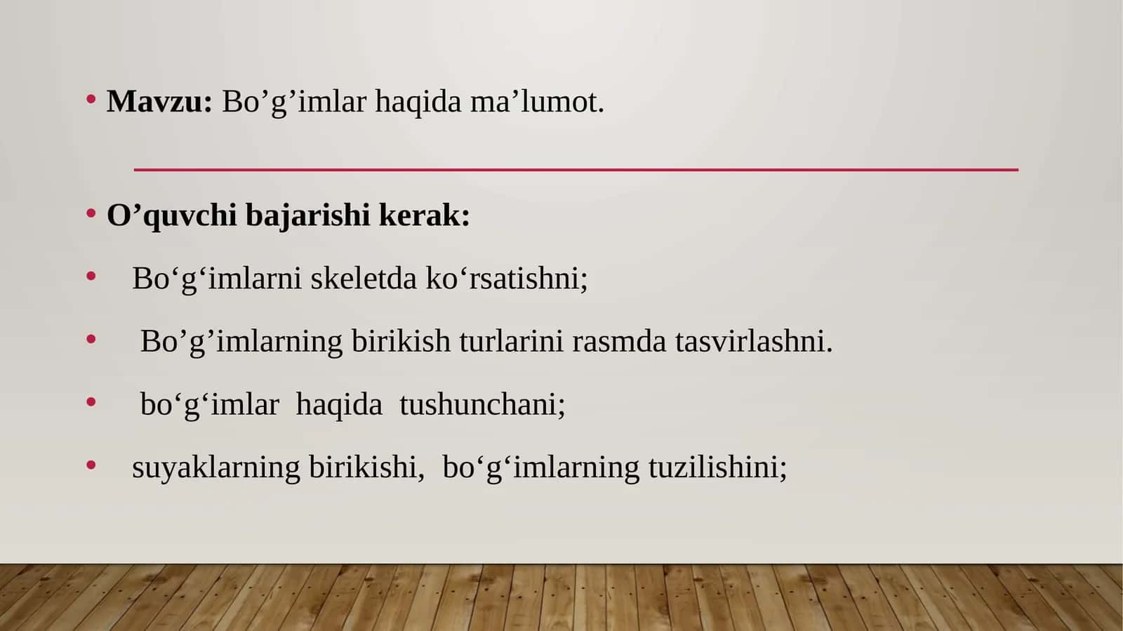 Bo’g’imlar haqida ma’lumot 1