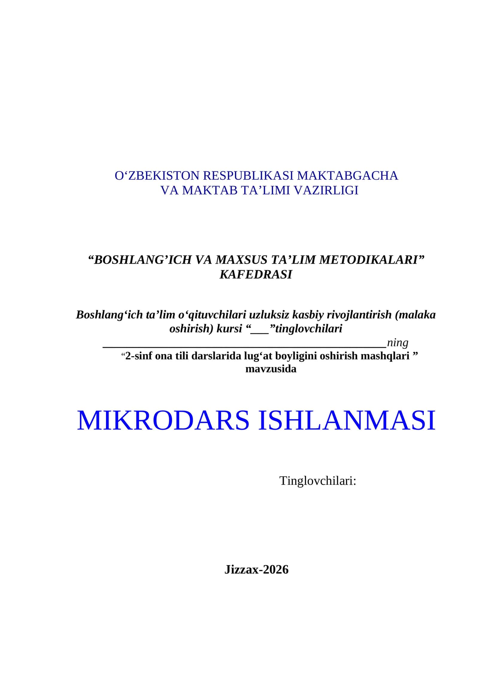 2-sinf ona tili fanidan “Shaxs va narsa belgisini bildirgan so‘zlar” mavzusida dars ishlanma 1