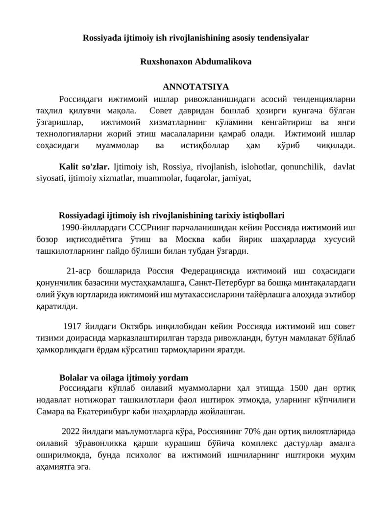 Rossiyada ijtimoiy ish rivojlanishining asosiy tendensiyalar 1