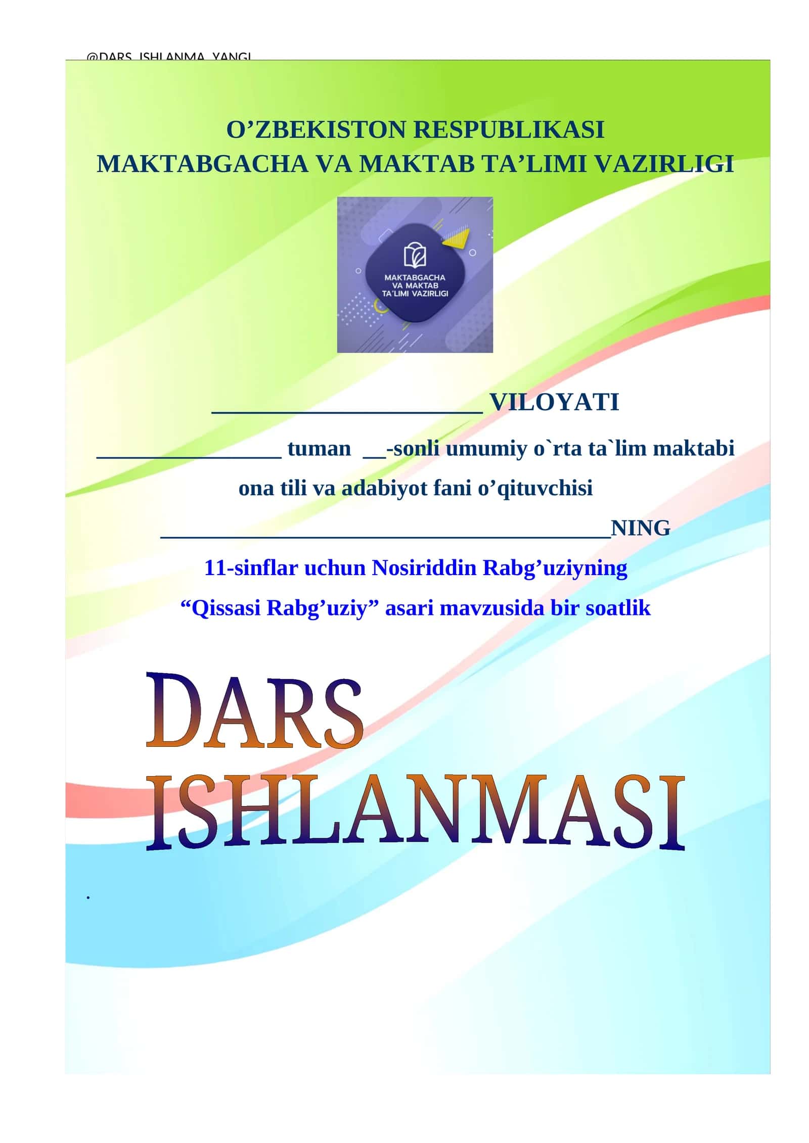 QISSASI RABG’UZIY 1