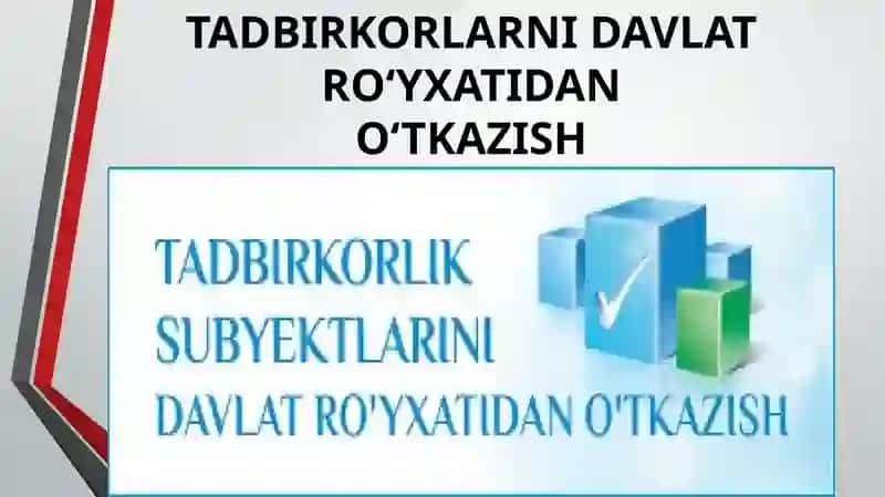 Yagonadarcha 1