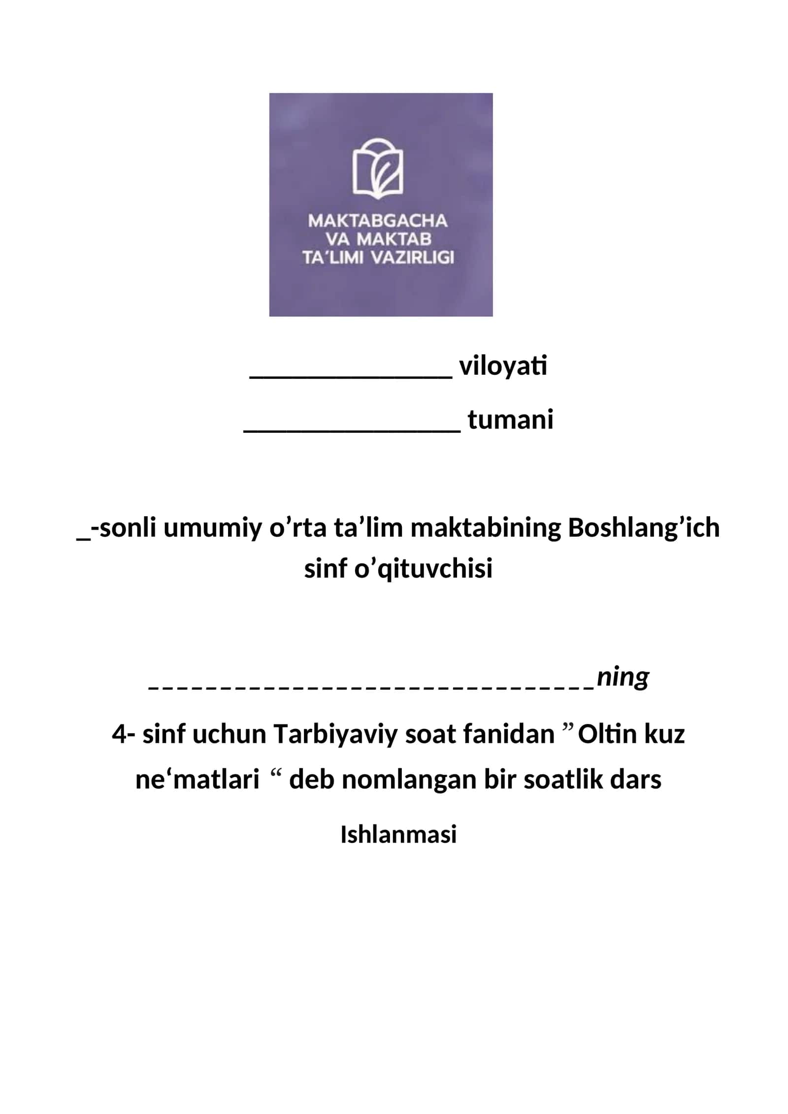 Oltin kuz ne’matlari 1