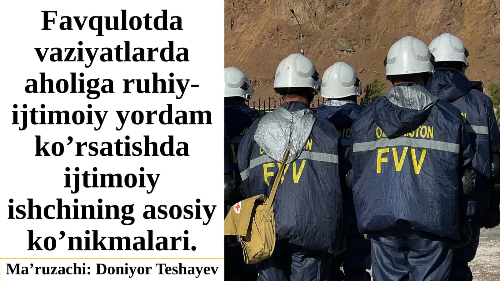 Favqulotdavaziyatlarda aholigaruhiy-ijtimoiy yordam ko’rsatishda ijtimoiy ishchining asosiy ko’nikmalari 1