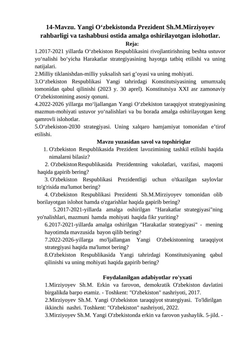 oliy talim nnazorat savollari 1